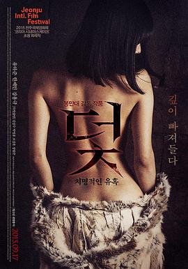 流媒体中等成本电影配图